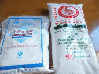 台湾甜品芋圆步骤3