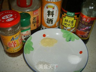 牛肉铺——小零食步骤2