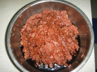 牛肉铺——小零食步骤6