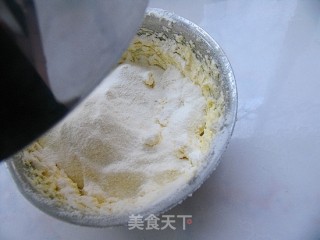 那一口不能舍的香酥——凤梨酥步骤5 那一口不能舍的香酥——凤梨酥步骤5