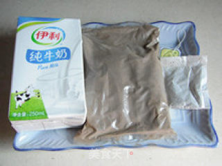 清凉解暑—仙草冻奶茶步骤1