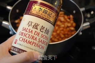 台湾风味小菜·花生卤面筋步骤2
