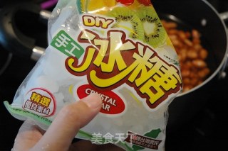台湾风味小菜·花生卤面筋步骤3