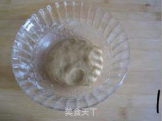 广受陆人热捧的台湾小吃——中式酥皮之【太阳饼】步骤1 广受陆人热捧的台湾小吃——中式酥皮之【太阳饼】步骤1