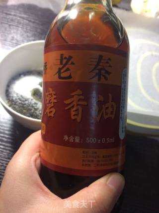 黑芝麻南瓜汤圆步骤6