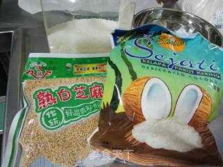 椰蓉芝麻糖艾叶糍粑步骤5