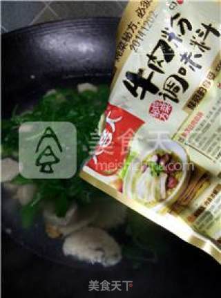 【春,食在达州】豌豆尖圆子汤步骤7 【春,食在达州】豌豆尖圆子汤步骤7