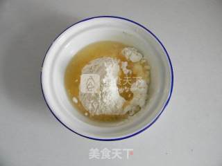 黑芝麻花生馅苏式月饼步骤3