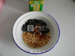 黑芝麻花生馅苏式月饼步骤6
