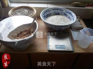 中点传奇—鲜肉小笼包步骤1 中点传奇—鲜肉小笼包步骤1