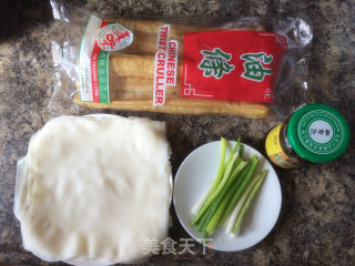 杭州小吃 葱包桧儿步骤1 杭州小吃 葱包桧儿步骤1