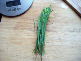 纪念老苏州的味道——葱油苏式月饼步骤4 纪念老苏州的味道——葱油苏式月饼步骤4