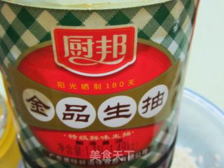 嘉兴鲜肉粽（非常详细的过程图）步骤8