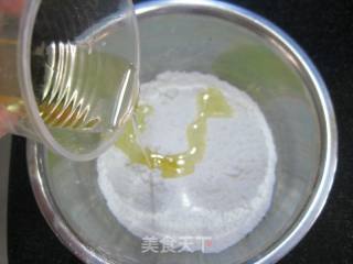 【浙菜】—吴山酥油饼步骤1 【浙菜】—吴山酥油饼步骤1