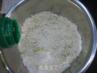 【浙菜】—吴山酥油饼步骤5 【浙菜】—吴山酥油饼步骤5