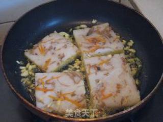 香煎焙糕步骤4