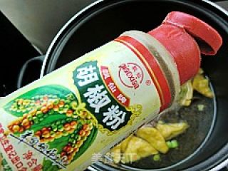 【苏菜】南京名吃---鸭血粉丝汤步骤15