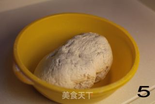 温州糯米饼步骤2