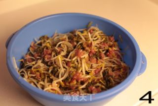温州糯米饼步骤1