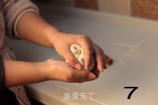温州糯米饼步骤5