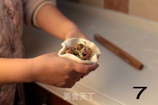 温州糯米饼步骤4