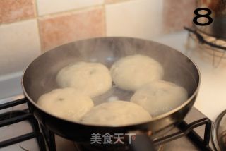 温州糯米饼步骤7