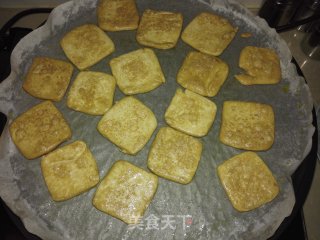 贵州大方手撕臭豆腐干蘸辣椒面步骤9