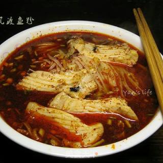 栖凤渡鱼粉步骤10