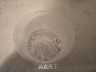鲜花饼(蔷薇花)步骤3