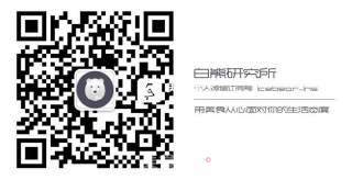 【回锅肉】就像走过平淡后的蓦然回首-不严肃做法步骤13