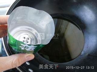 金丝酥黄菜步骤6
