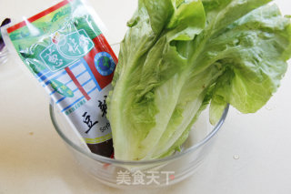 改良版东北饭包步骤2