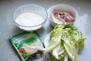 新蜜汁肉夹馍步骤1 新蜜汁肉夹馍步骤1