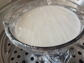 芒果橄蓉糯米糍步骤4