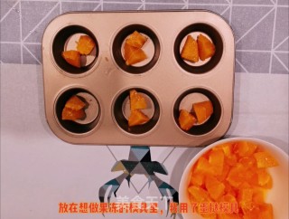 橙子果冻+橙子撞奶步骤3