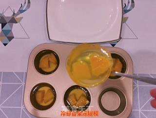 橙子果冻+橙子撞奶步骤9