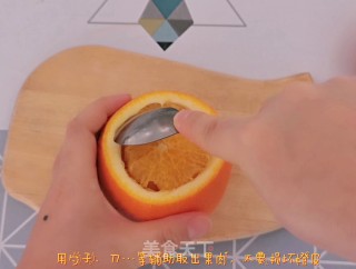橙子布丁步骤2