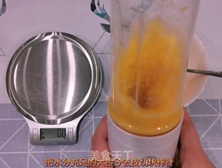 橙子溶豆步骤1
