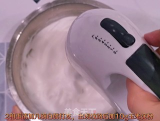 橙子溶豆步骤4