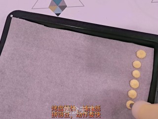 橙子溶豆步骤8