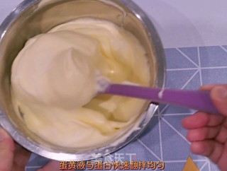 橙子溶豆步骤6