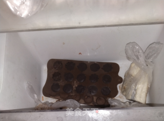 开心巧克力步骤7