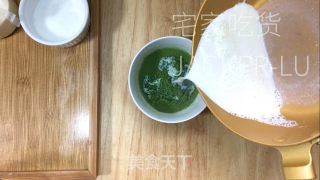抹茶雪山奶冻，入口轻柔嫩滑，浓郁抹茶香味，清爽不腻而又美味。步骤3