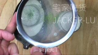 抹茶雪山奶冻，入口轻柔嫩滑，浓郁抹茶香味，清爽不腻而又美味。步骤14