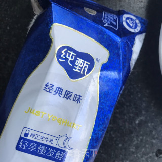 蓝莓香蕉拌酸奶步骤3