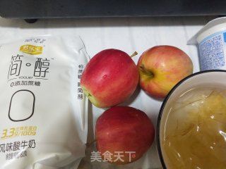 小苹果幕斯蛋糕步骤1
