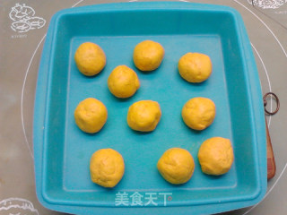 流心芝士南瓜饼步骤7