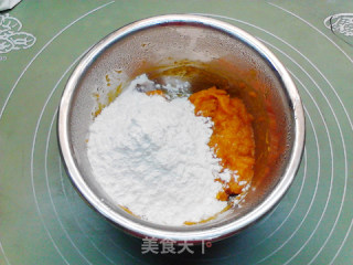 流心芝士南瓜饼步骤5
