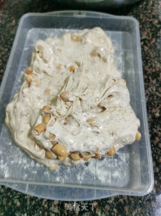 花生牛轧糖步骤6