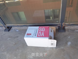 草莓糖葫芦步骤12